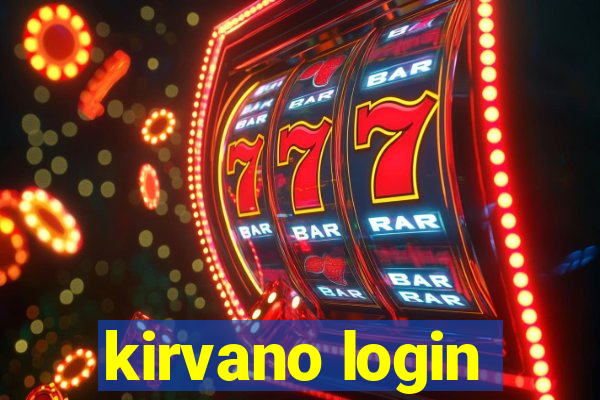 kirvano login